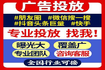 百度推广竞价策略解析及实战案例